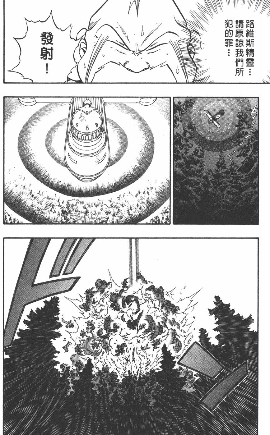 第178页