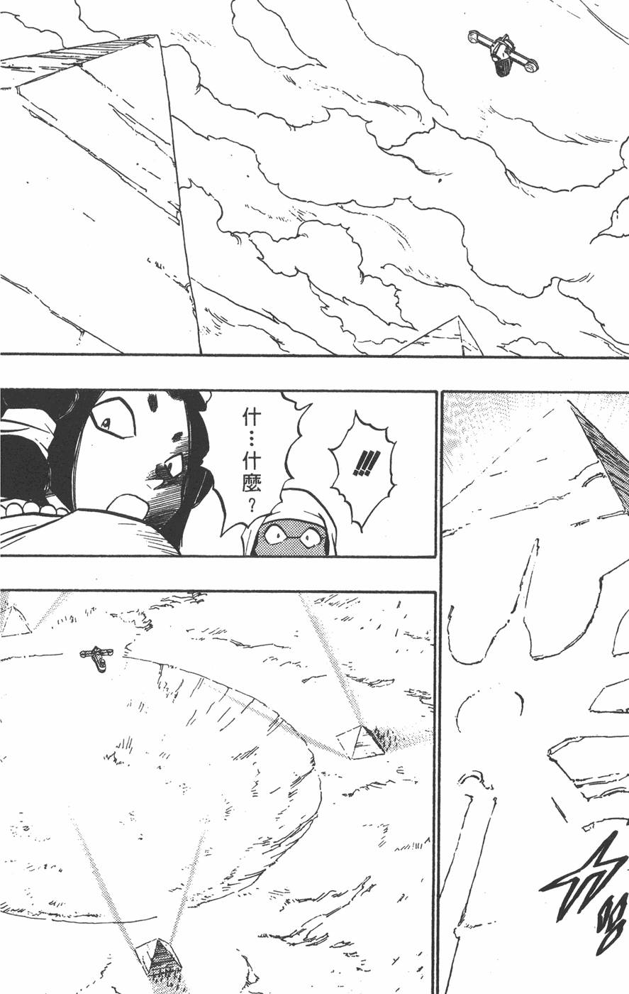 第182页