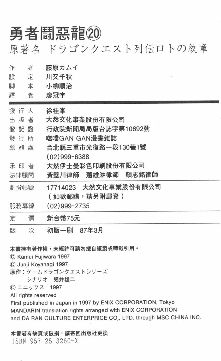 第185页
