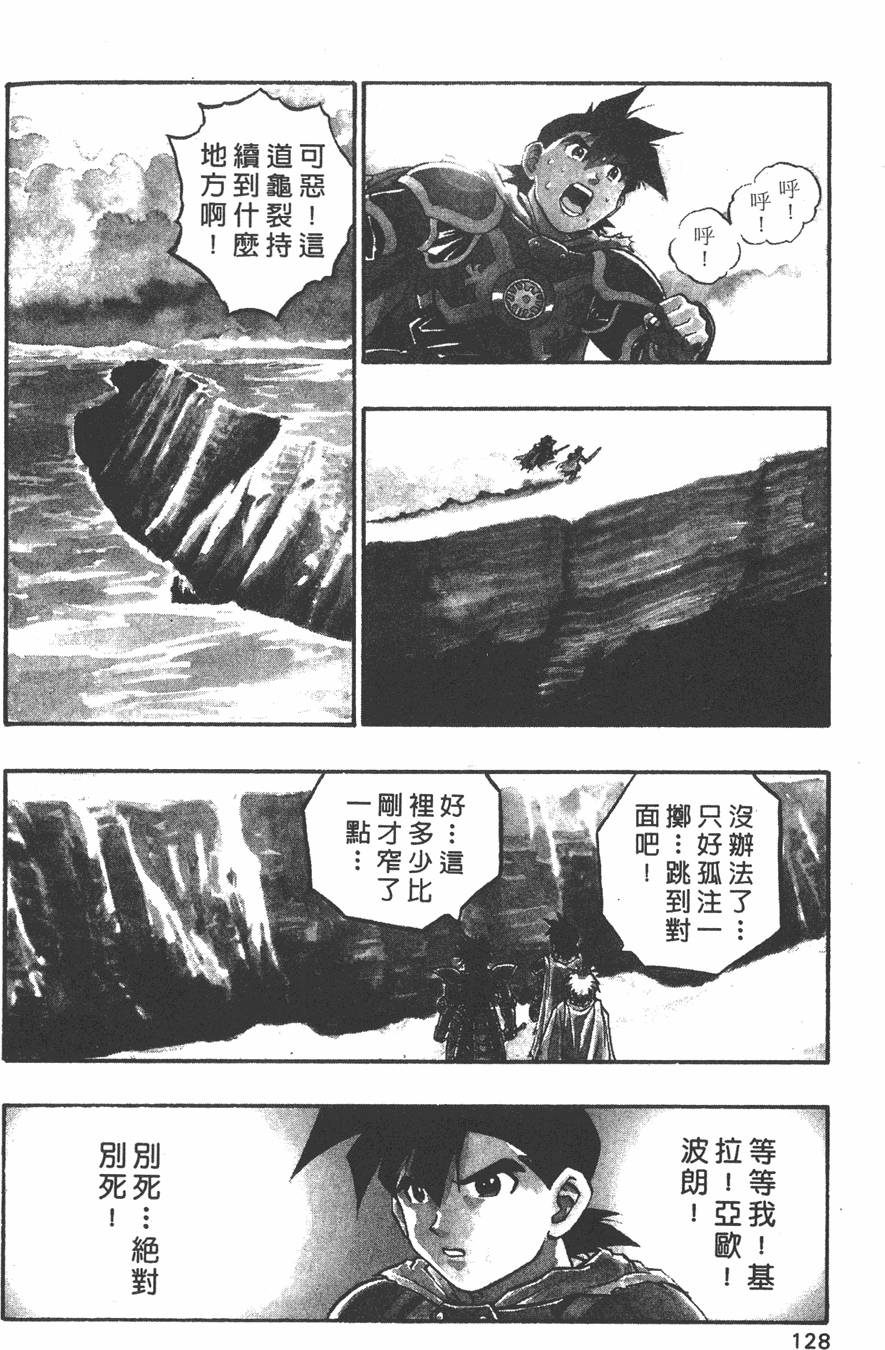 第126页