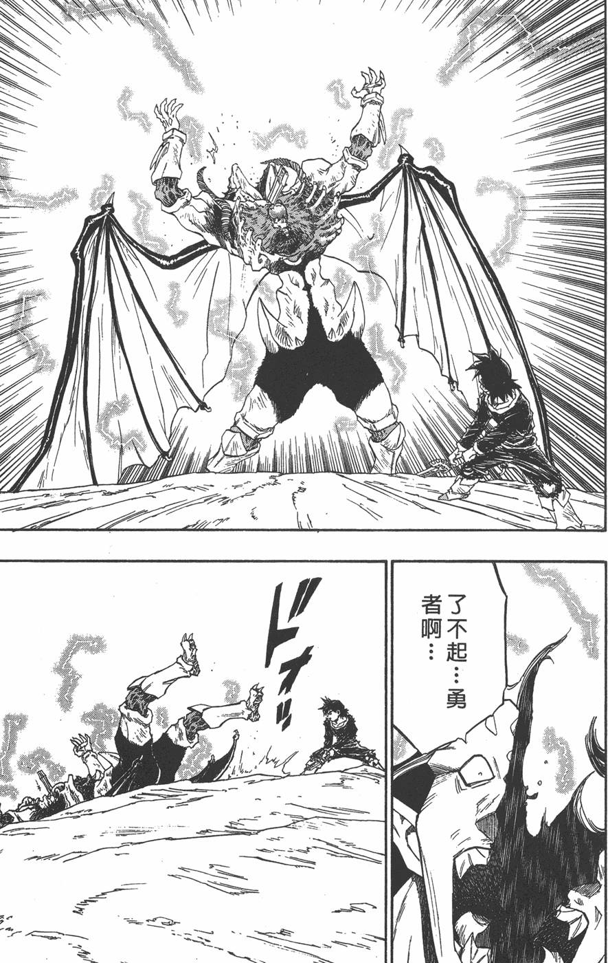 第165页