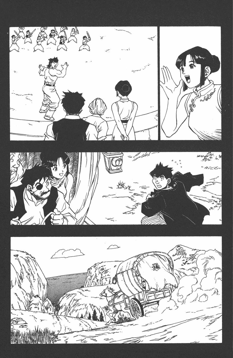 第189页