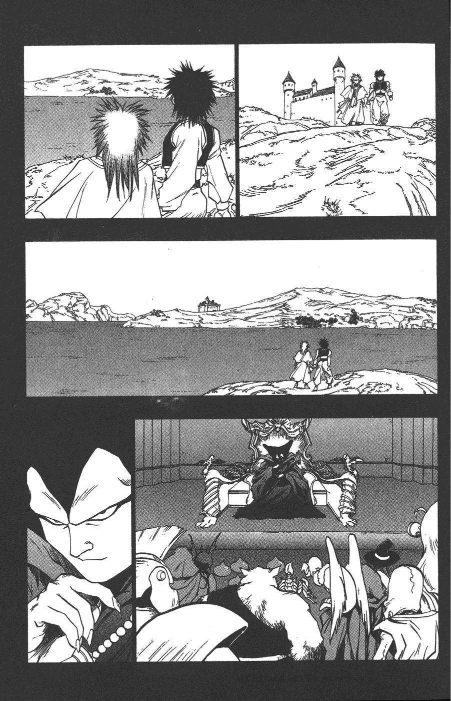 第191页