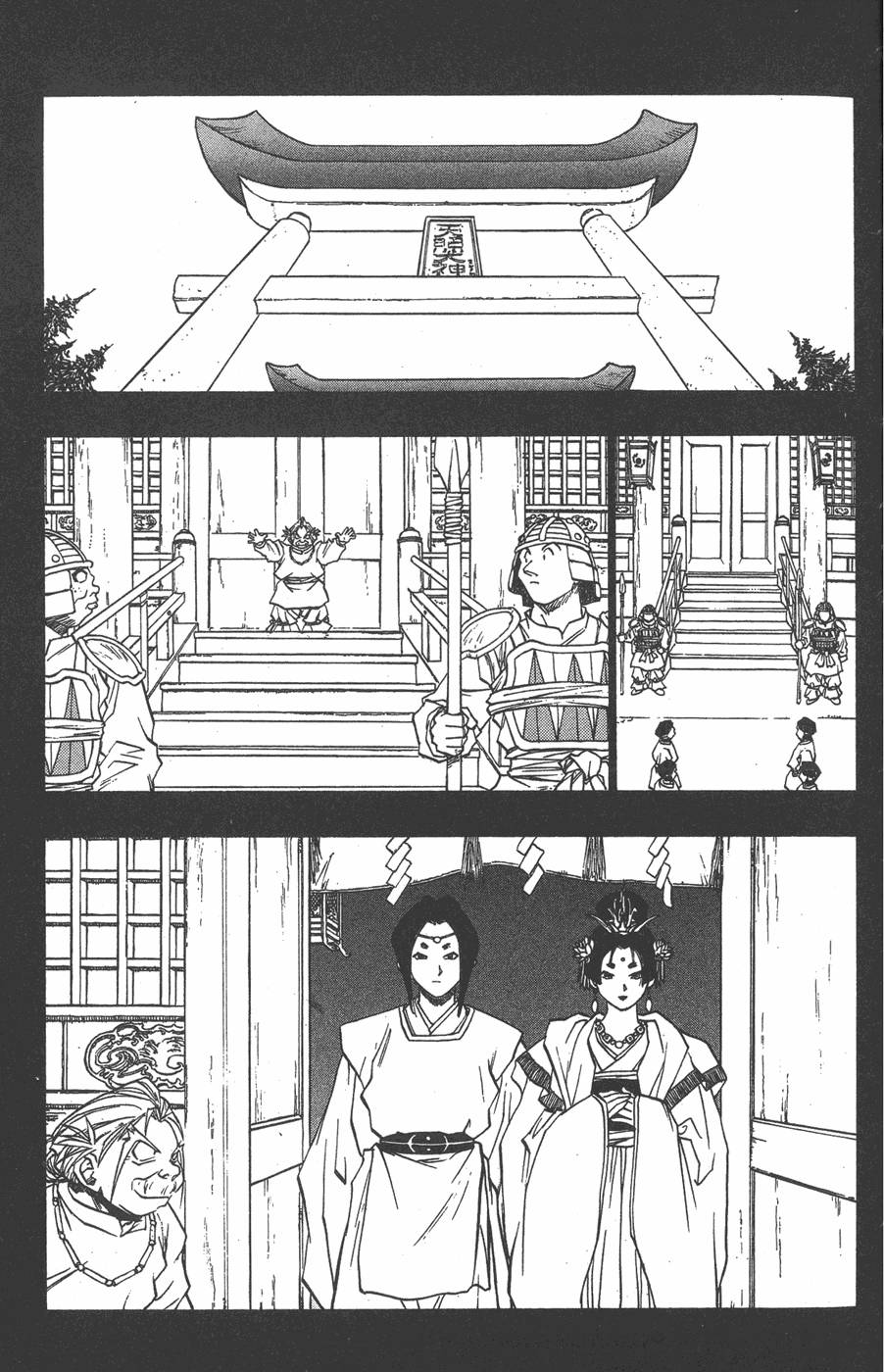 第193页