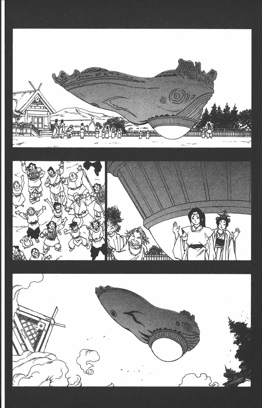 第194页