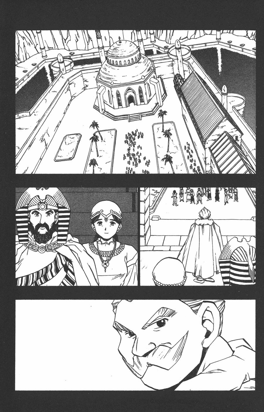 第195页