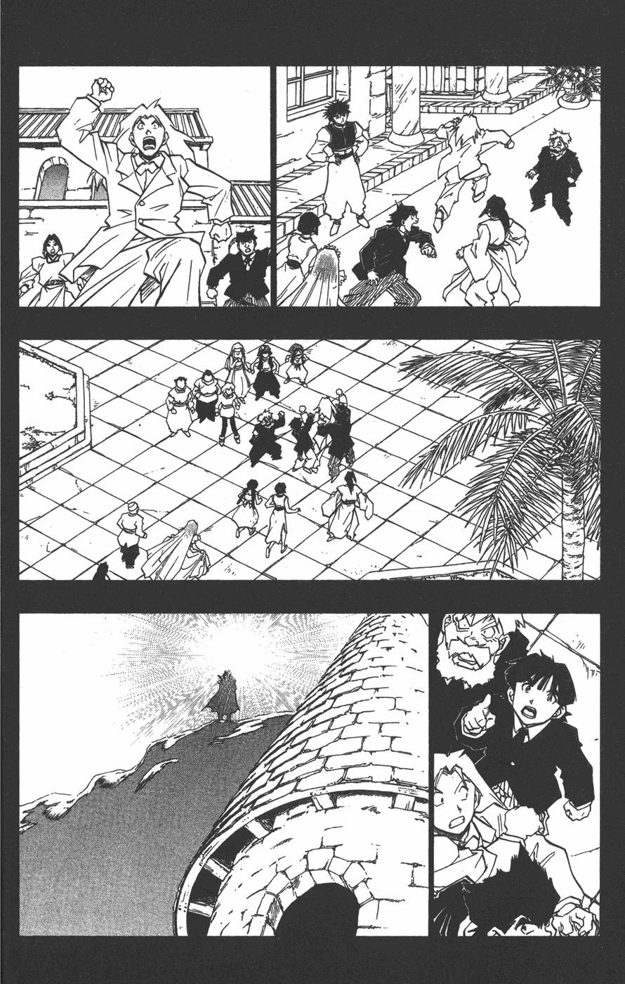 第198页