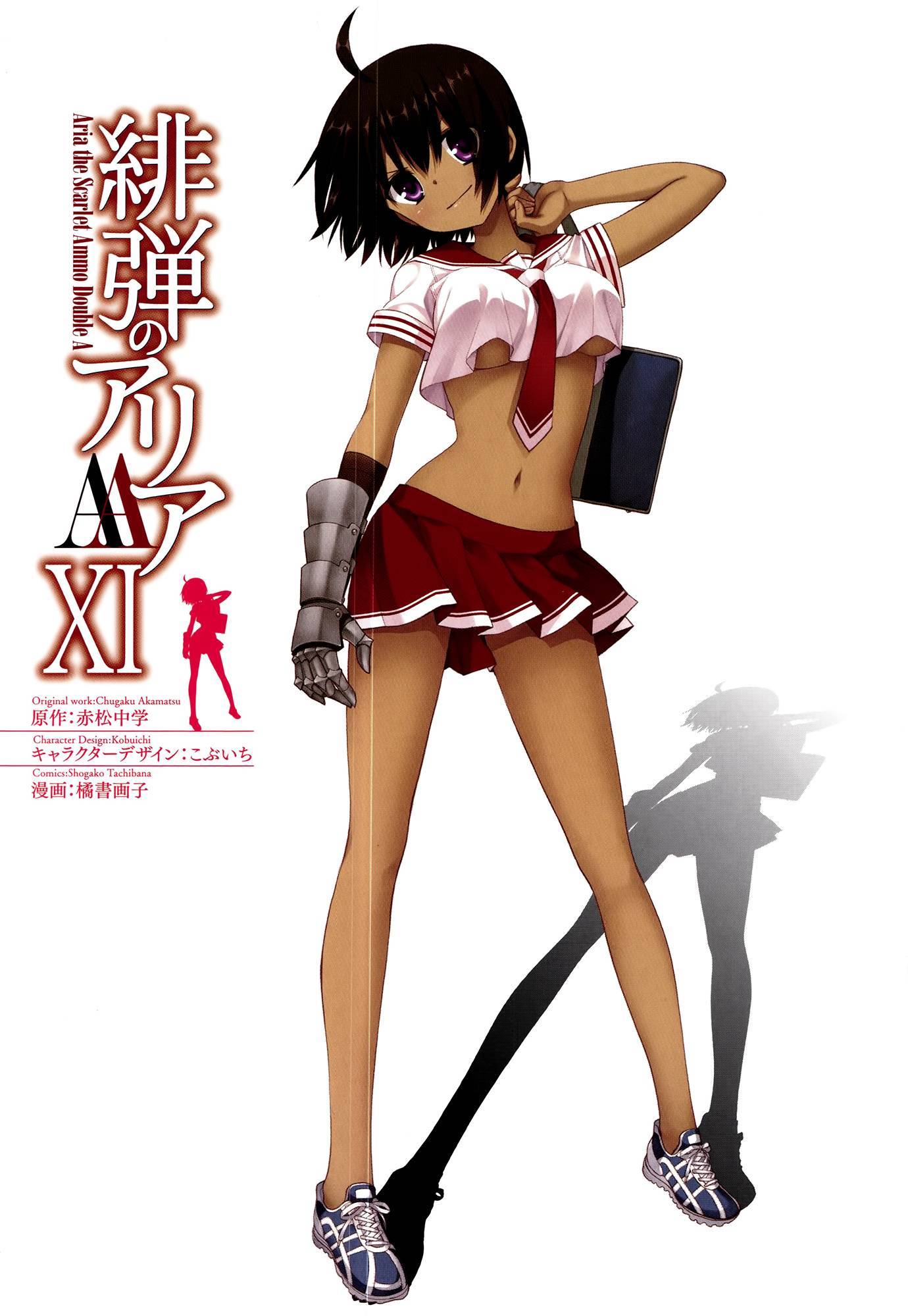 第21页