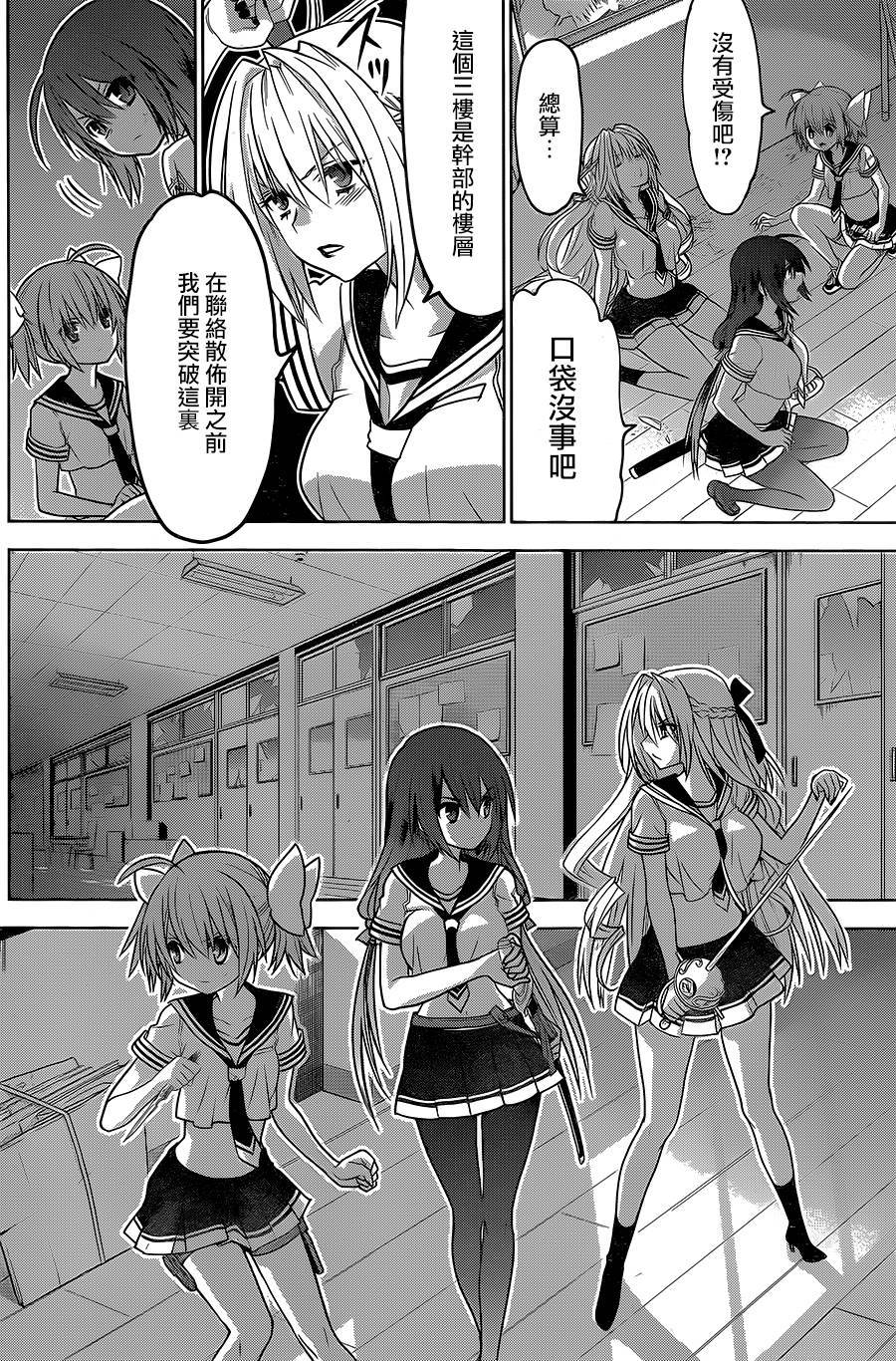 第39页