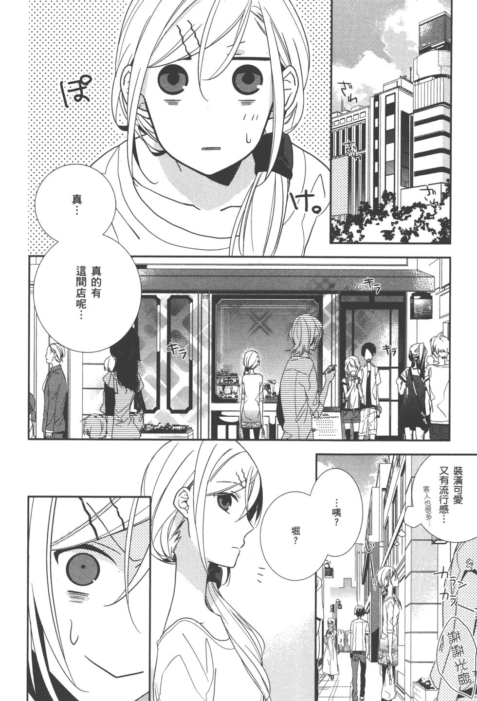 第57页
