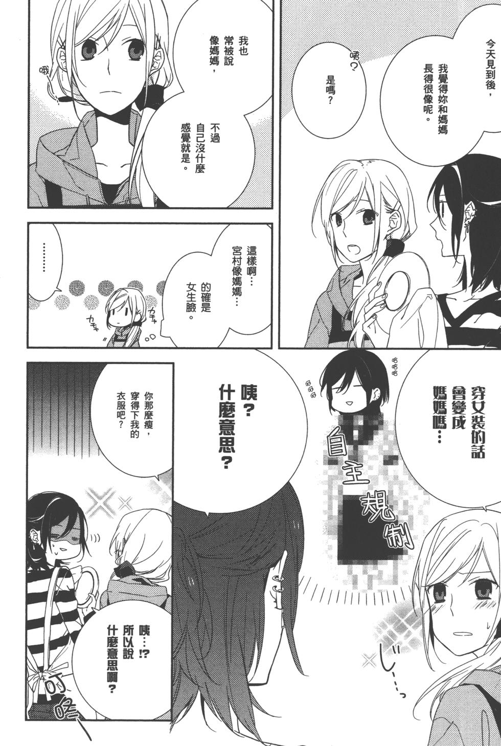 第115页