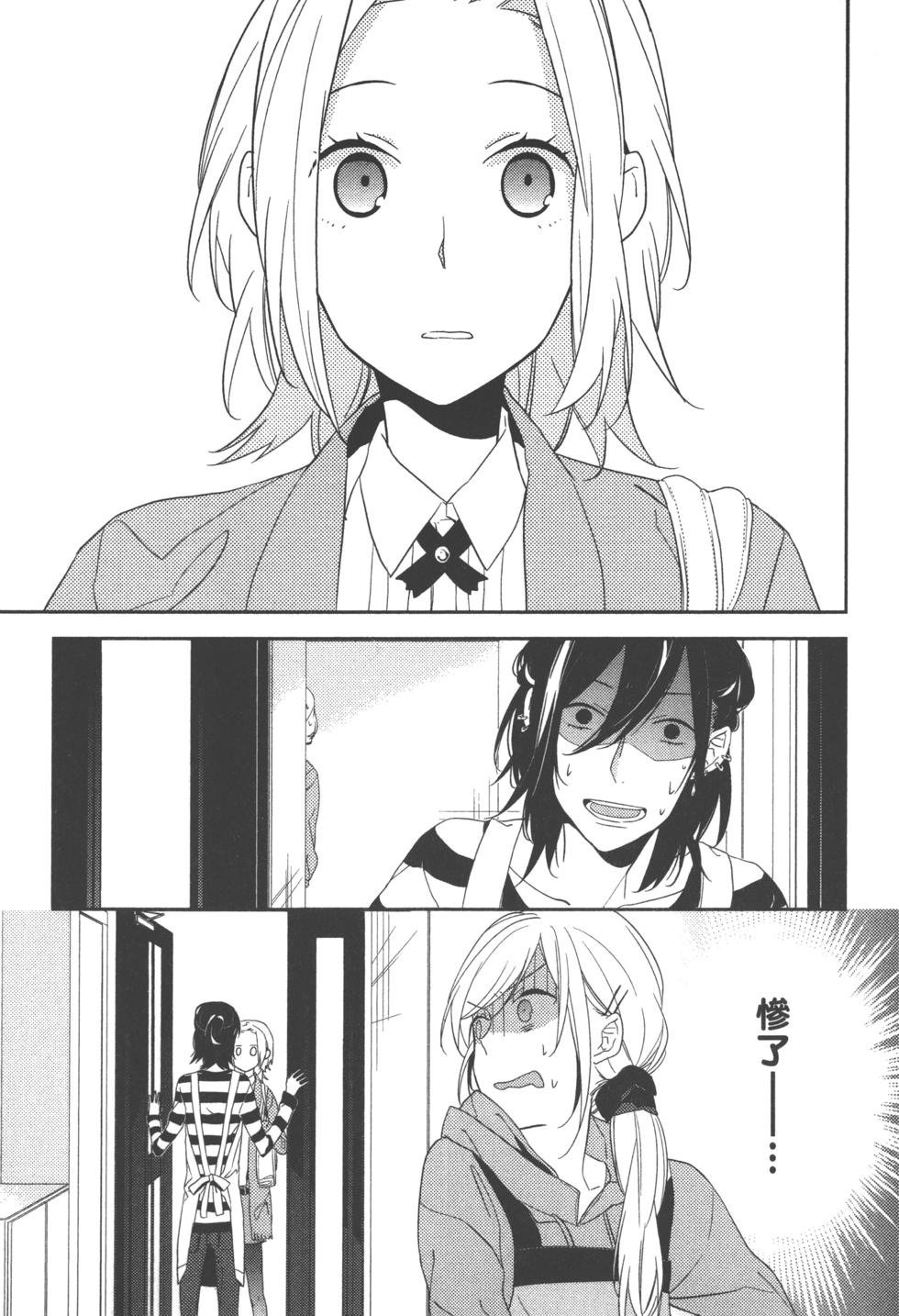 第118页