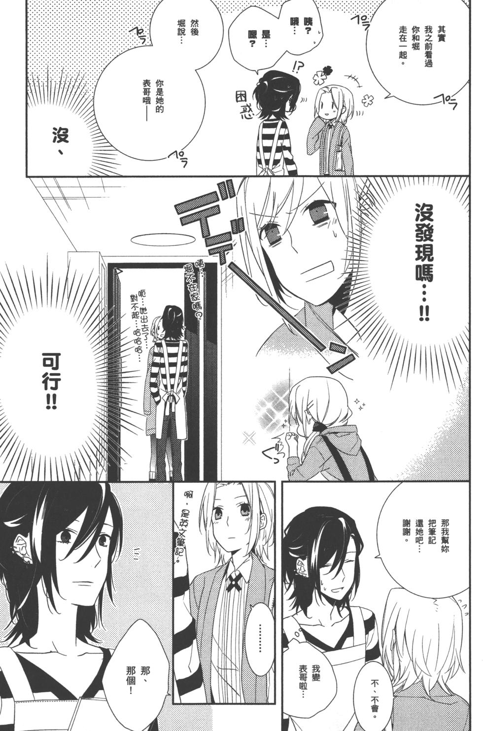第122页