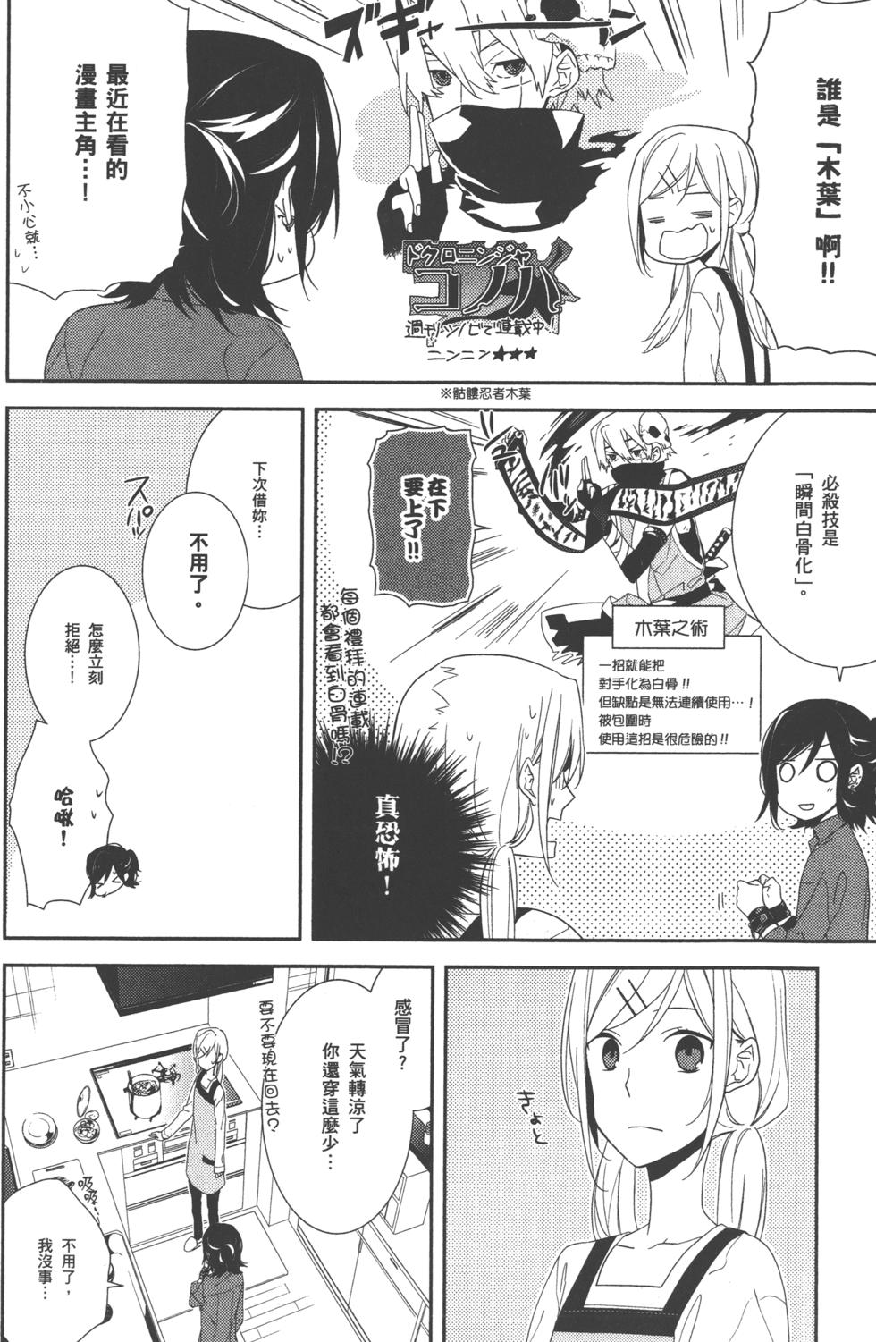 第125页
