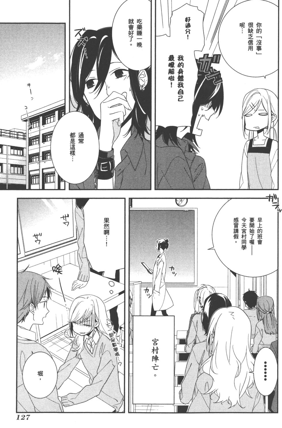第126页