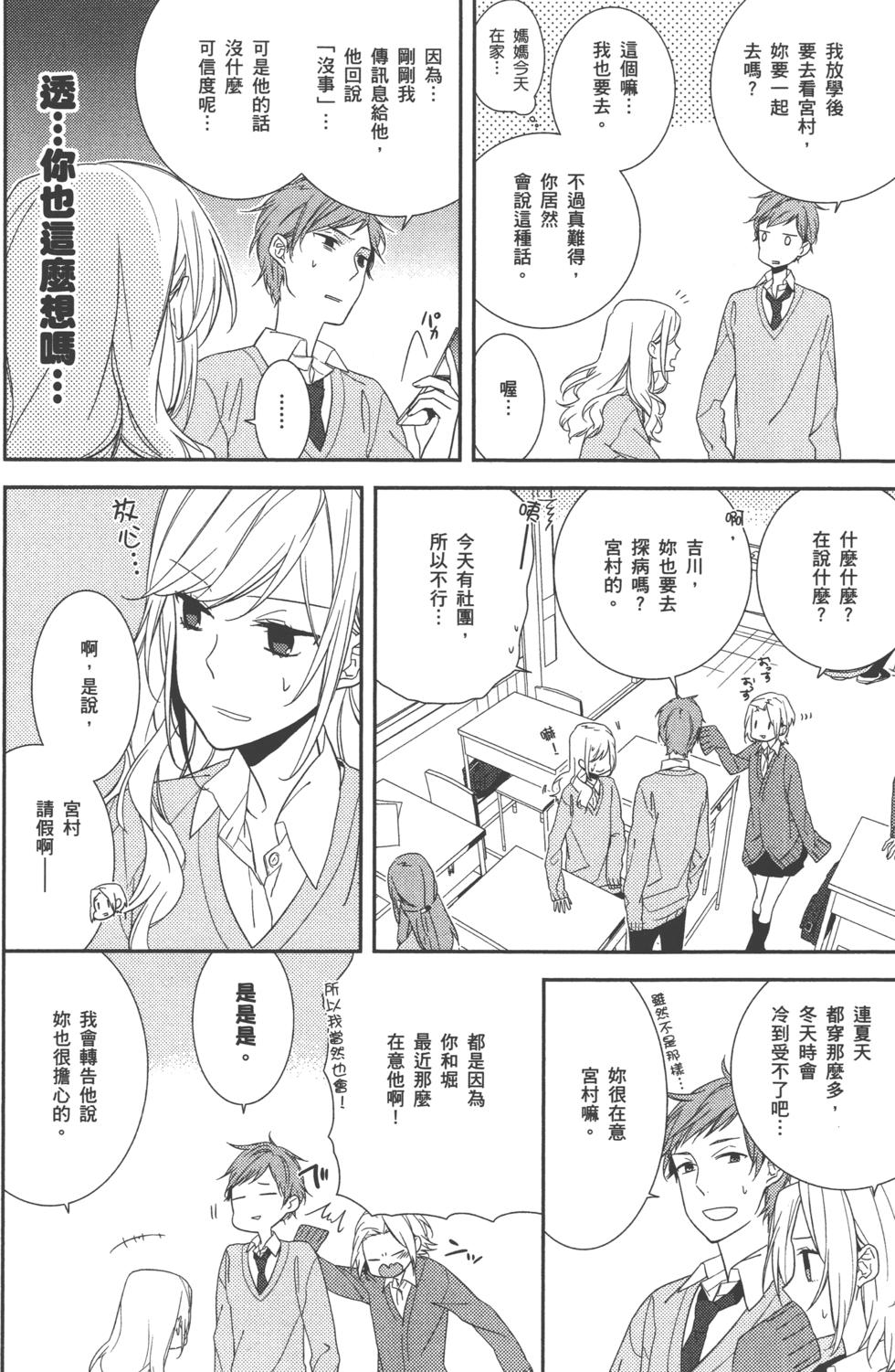 第127页