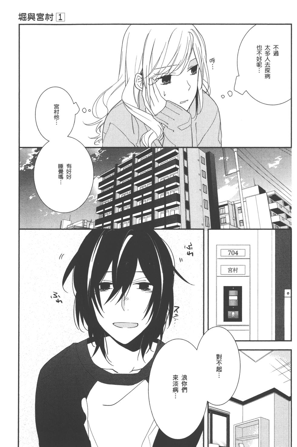 第128页