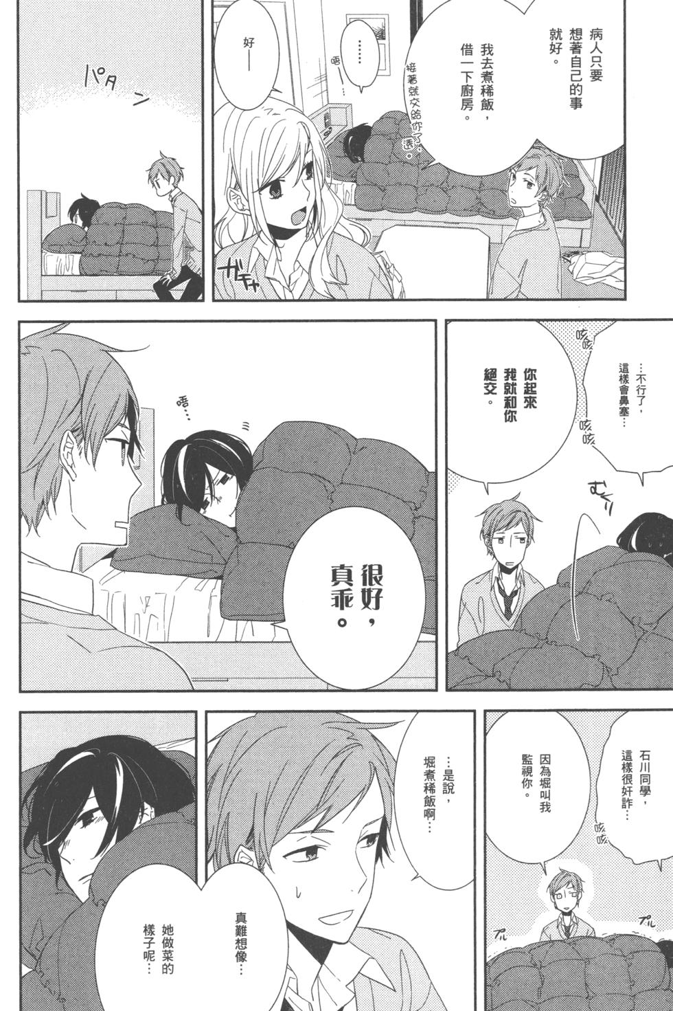 第131页