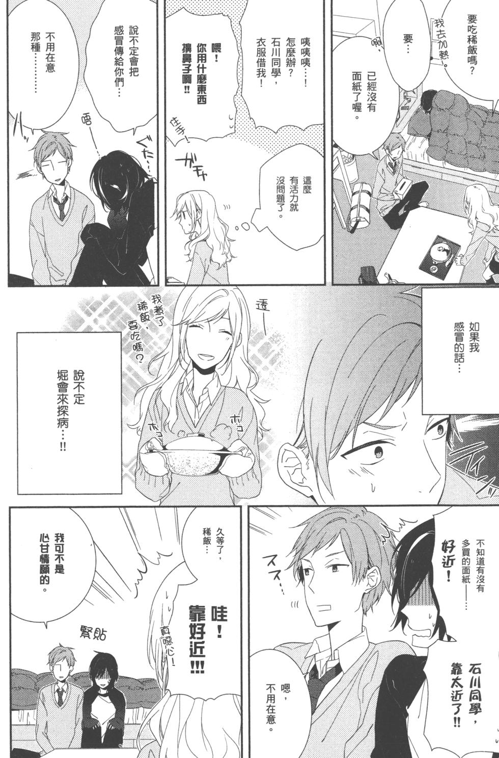 第135页