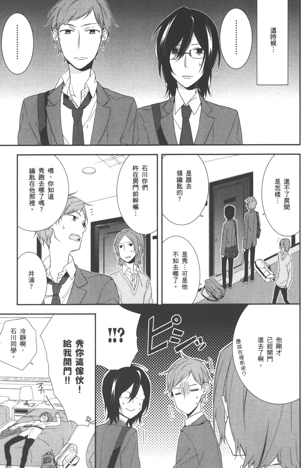 第152页