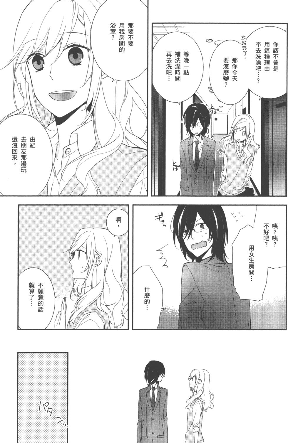 第158页