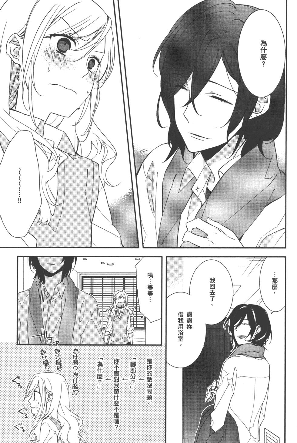 第162页