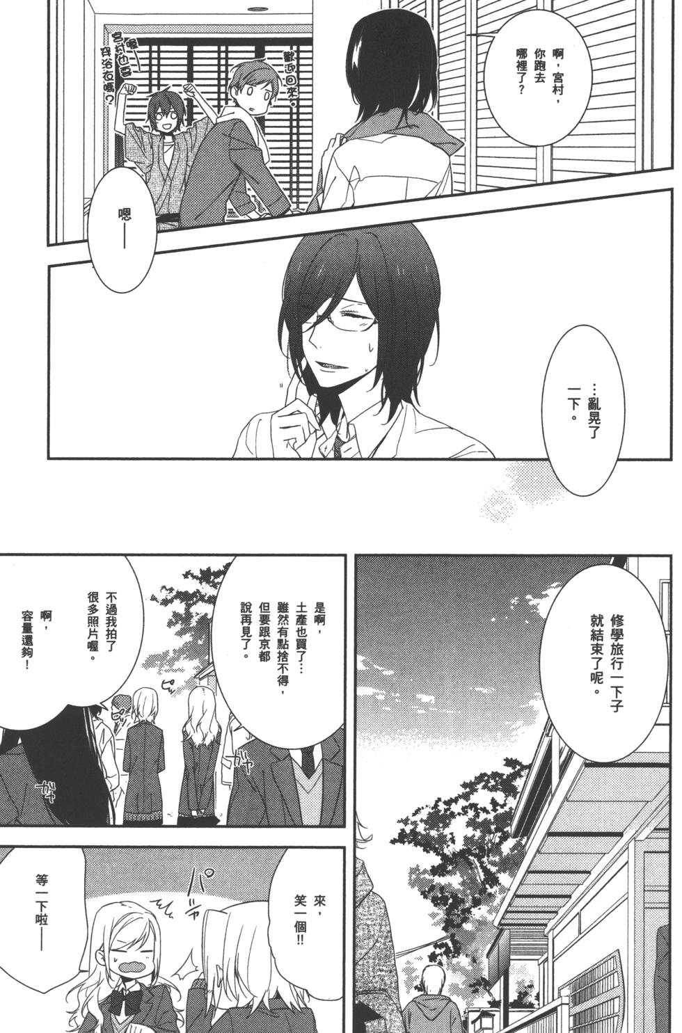 第164页