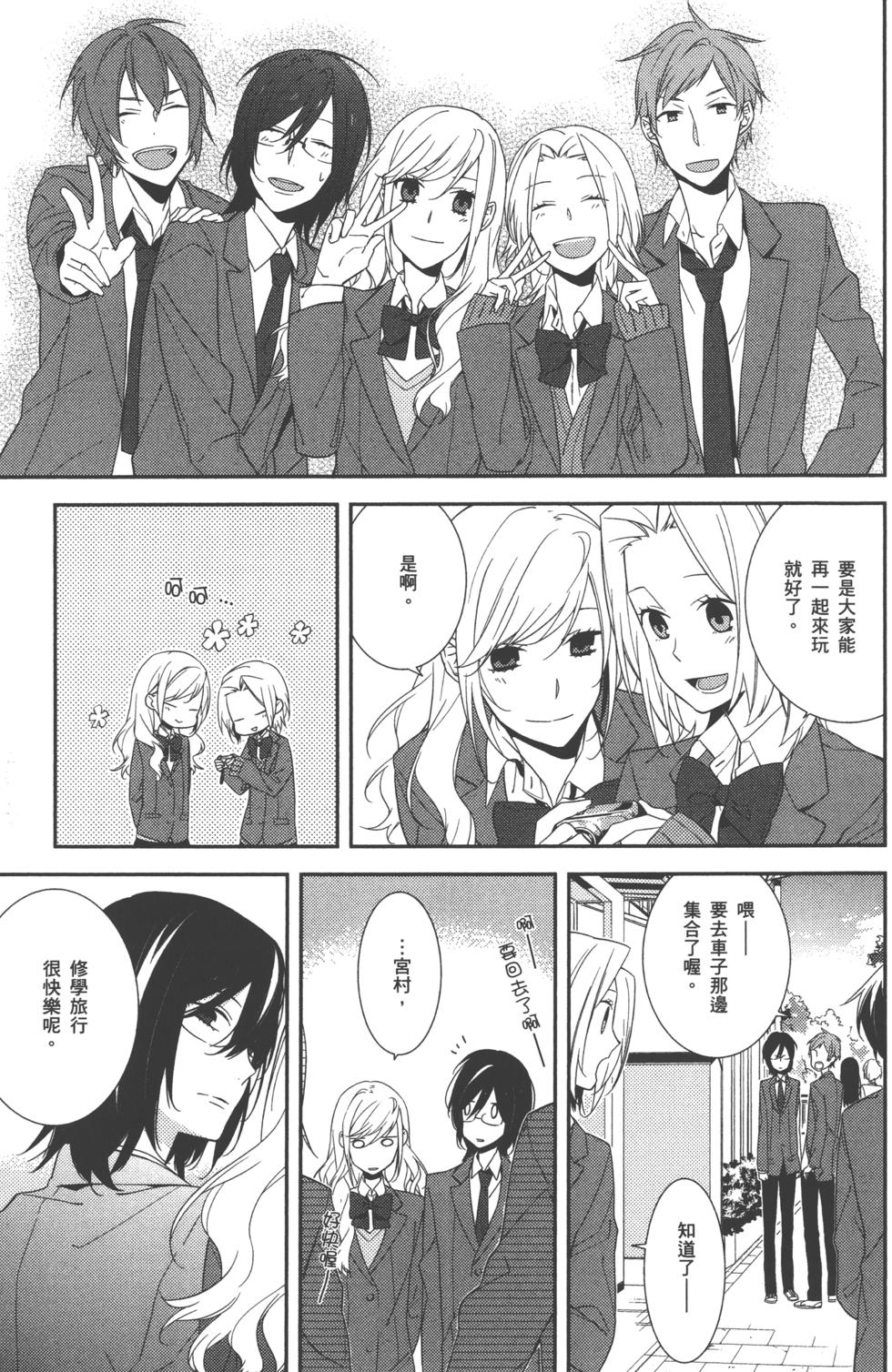 第166页