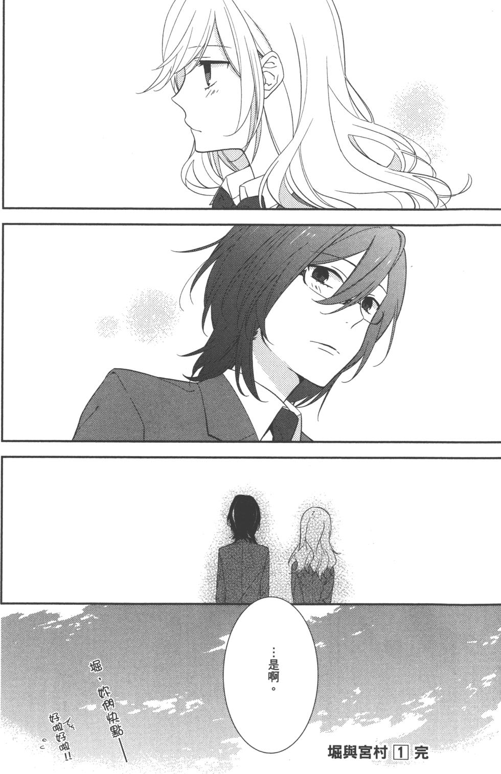 第167页