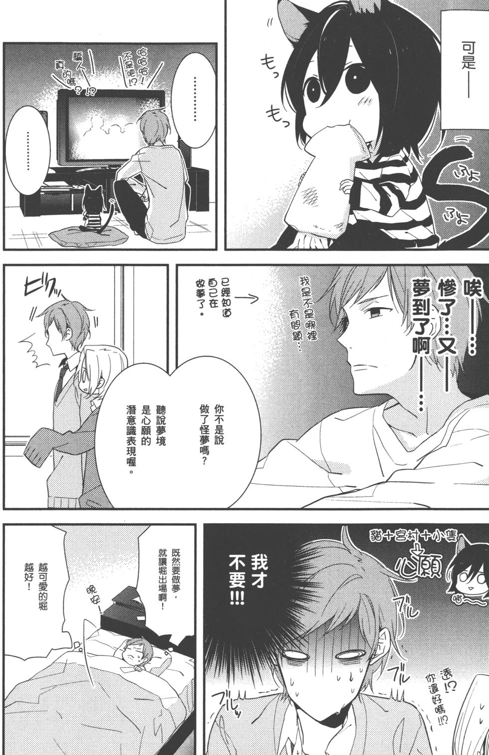 第171页