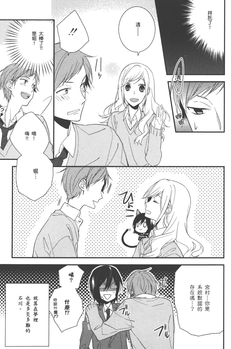 第172页