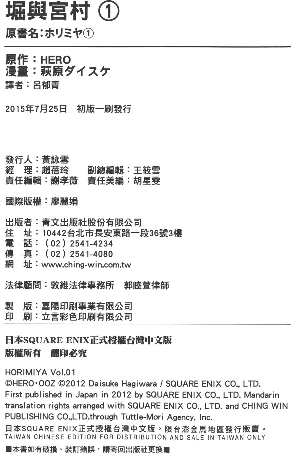 第175页