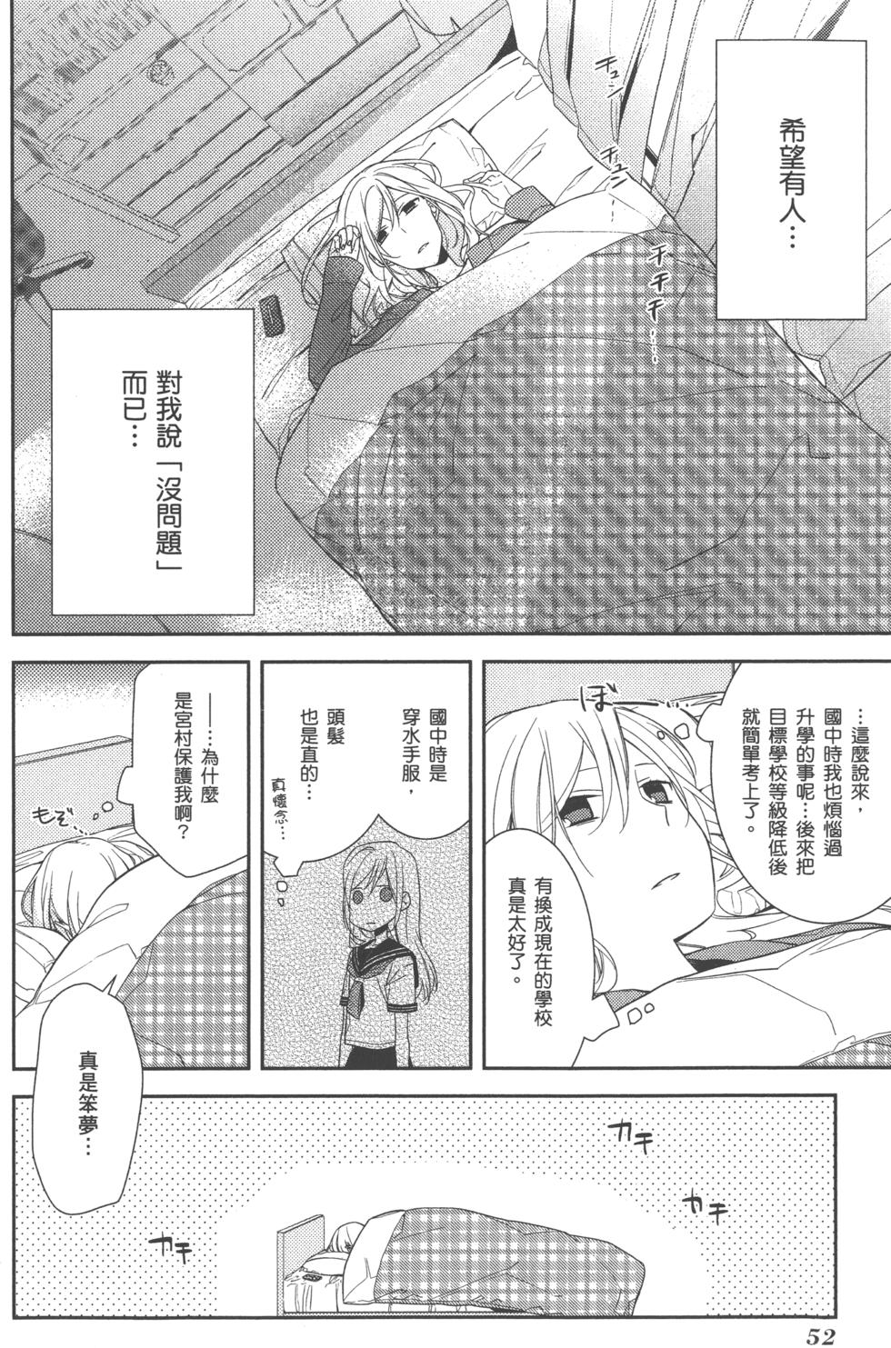 第52页