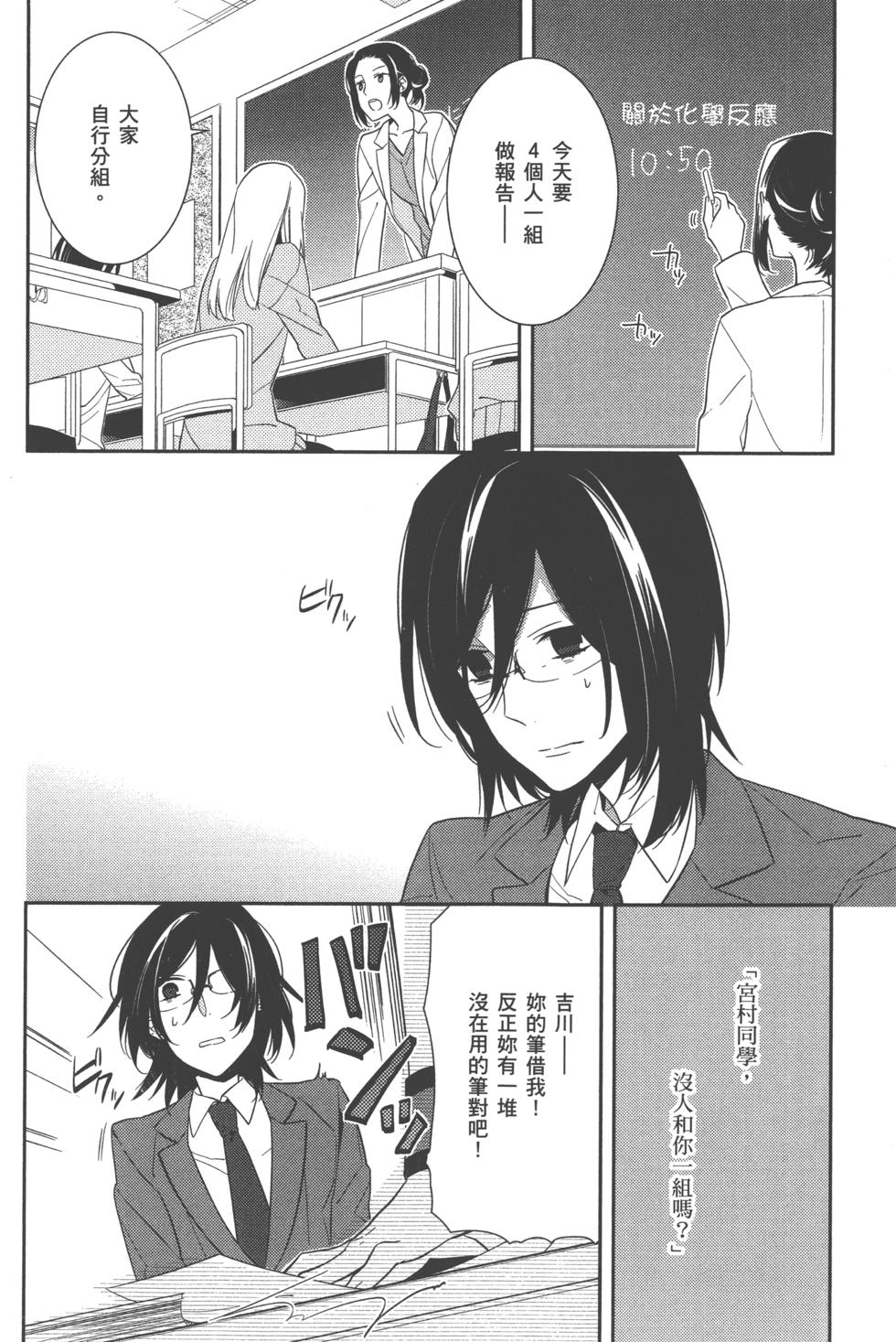 第94页