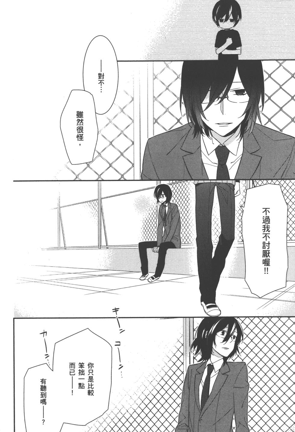 第102页