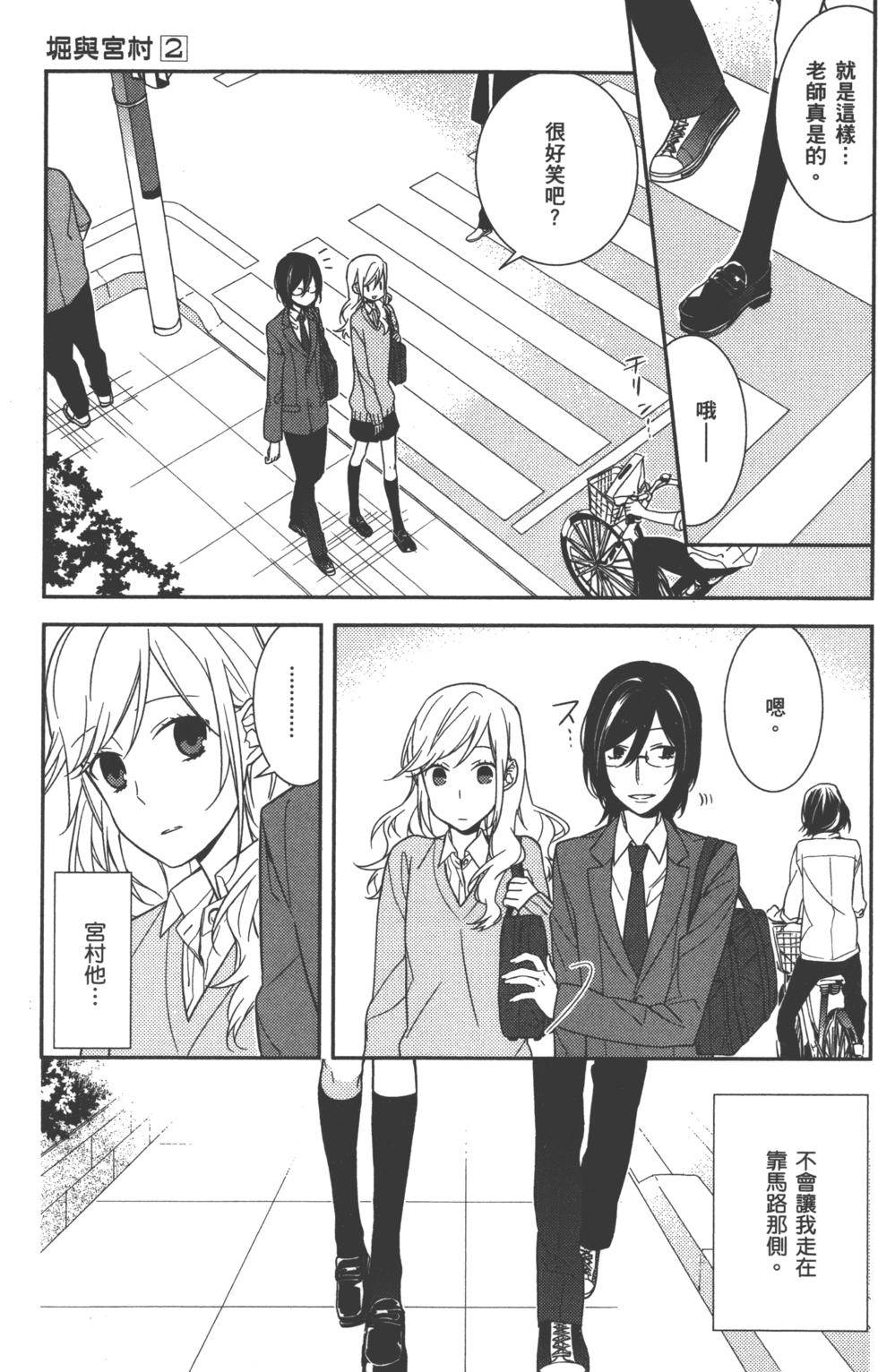 第107页