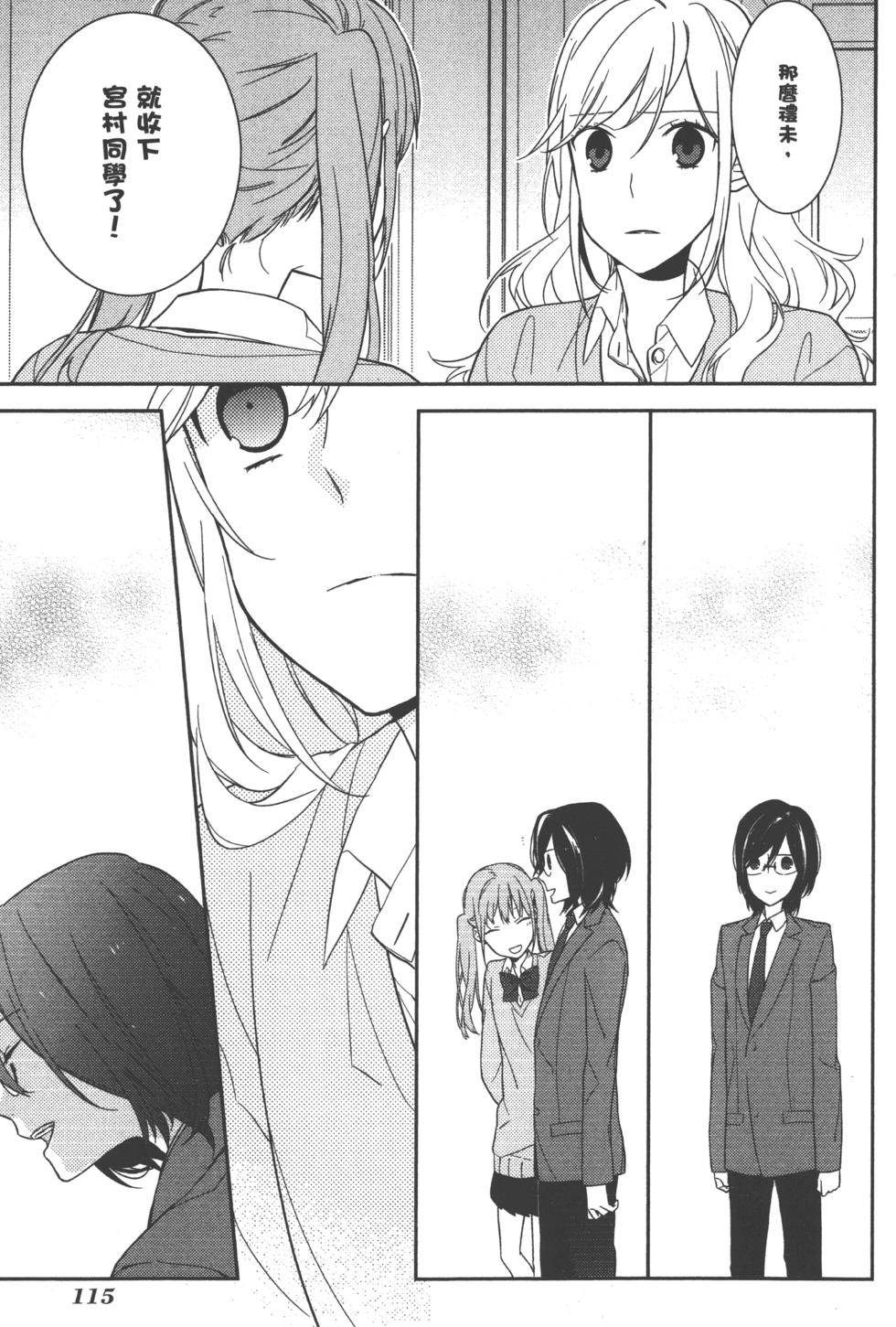 第115页