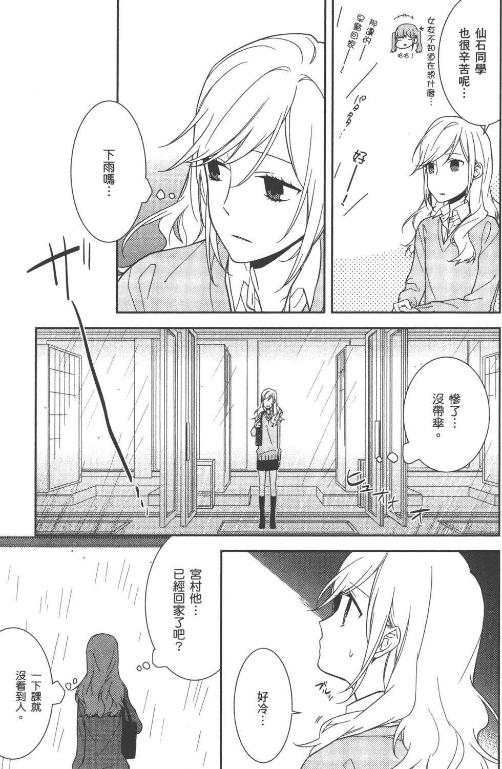 第121页