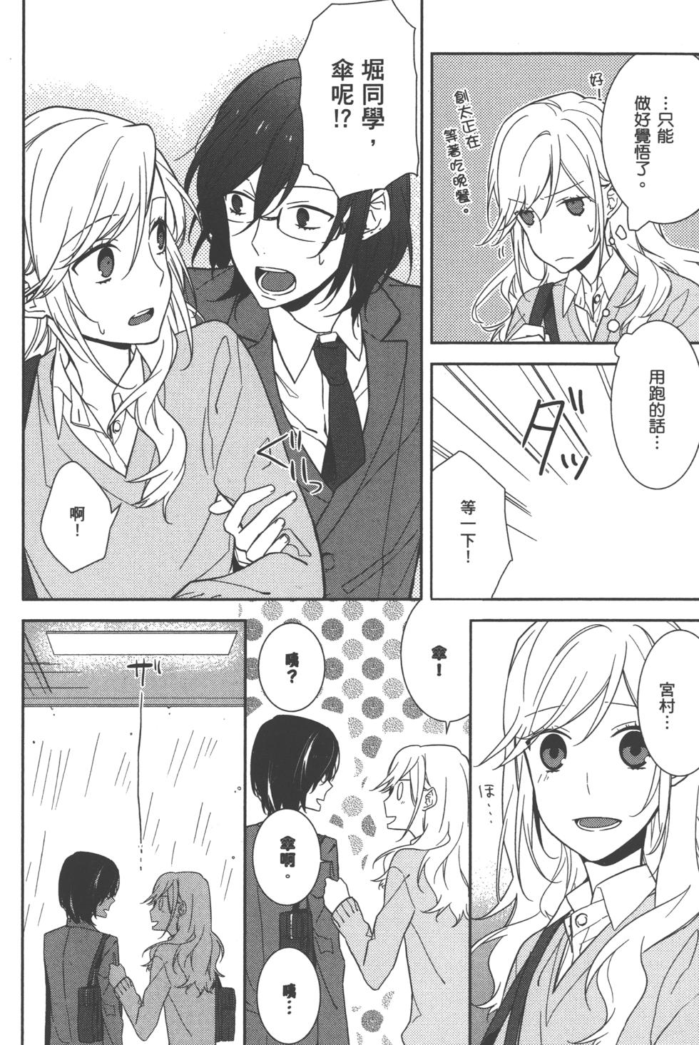 第122页