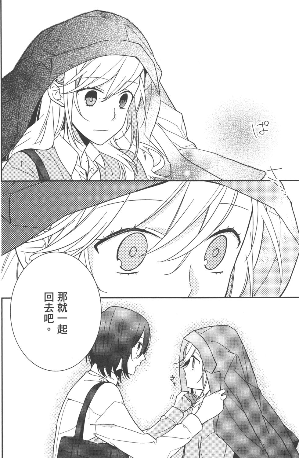 第124页