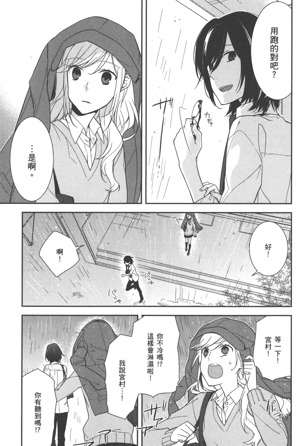第125页
