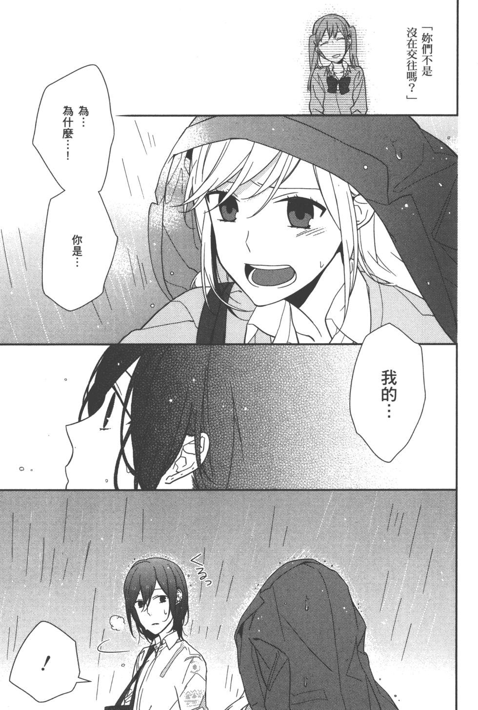 第127页
