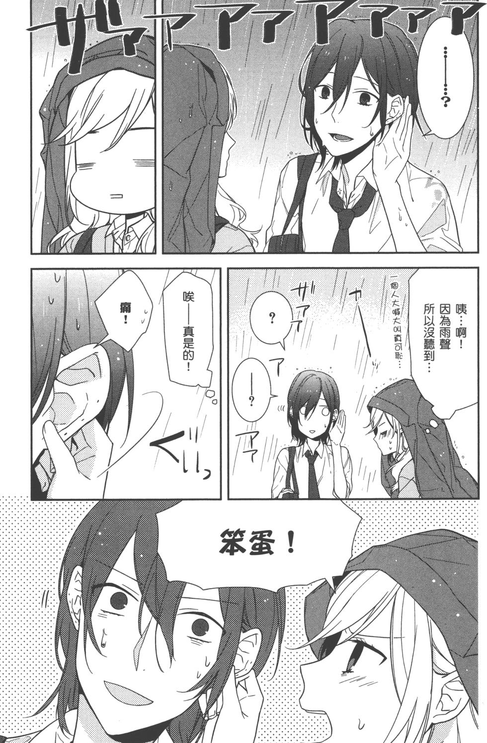 第129页