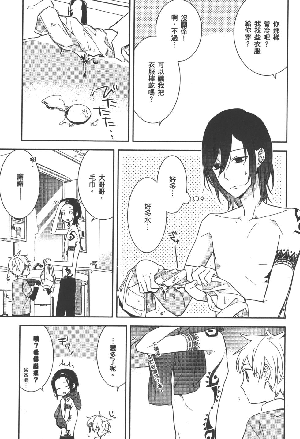 第131页