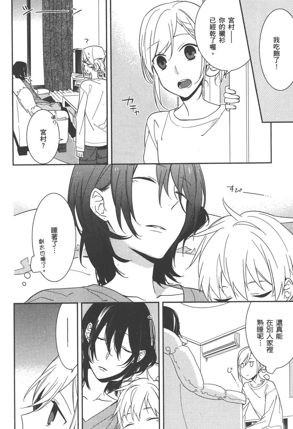第134页