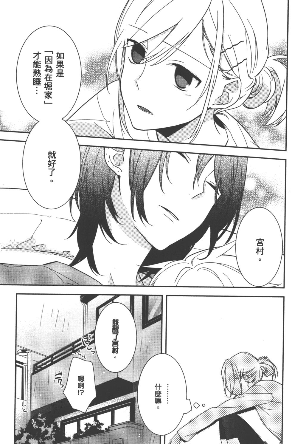 第135页