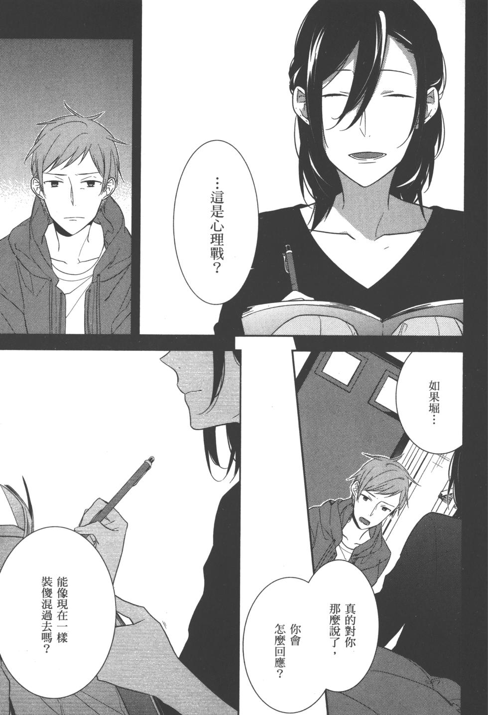 第147页