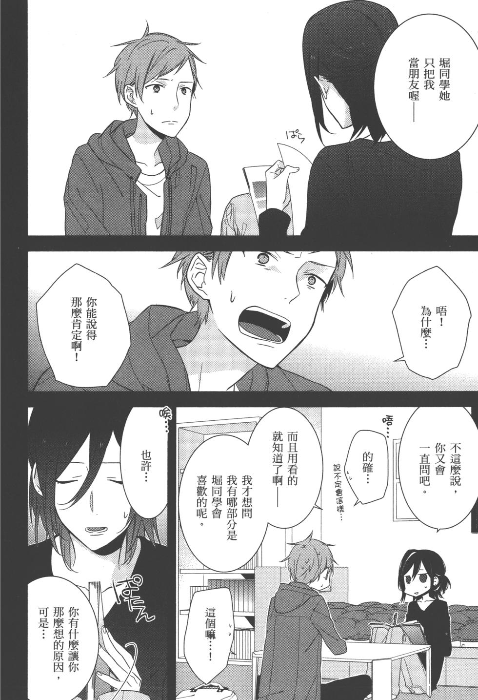 第148页