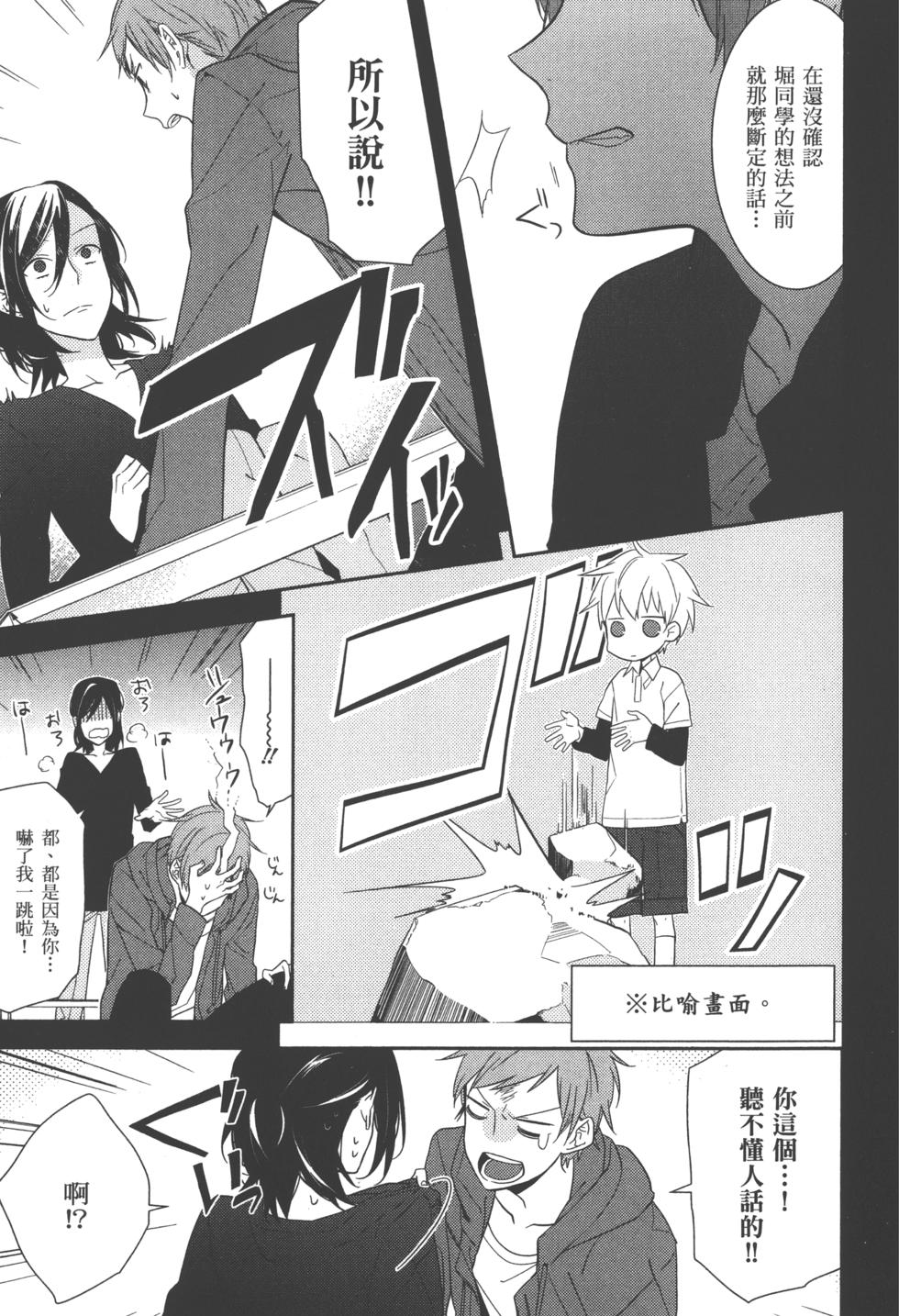 第149页