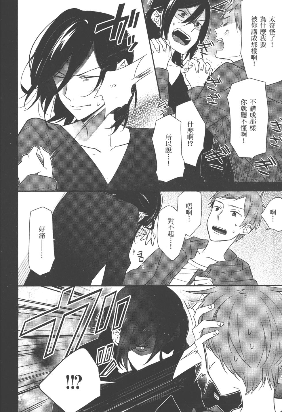 第150页